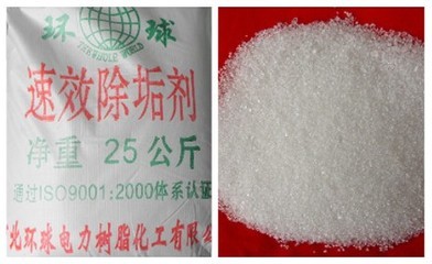 地暖水垢清洗价格_穆林北安五大连池安地暖水垢清洗,太阳能清洗!招代理_河北沧州.