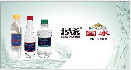 北大荒天然矿泉水350ml*24/箱