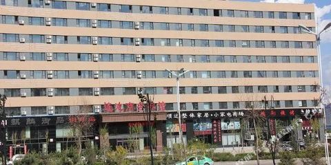 五大连池连池商务宾馆1-3晚+双人早餐+可加购五大连池景区门票 · 位置优越,自驾省心