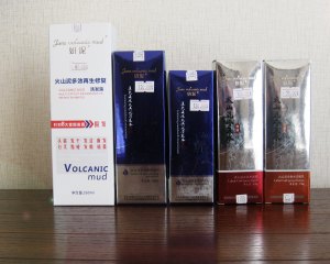 五大连池万豪名苑商务酒店
