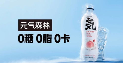知名饮料品牌道歉,很多人都喝过...