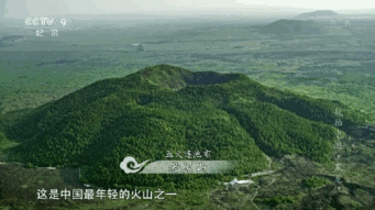 航拍黑龙江 拜访一个庞大的火山家族 五大连池
