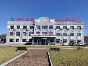 五大连池150元至300元酒店