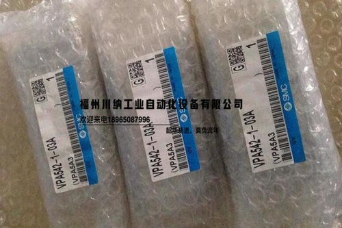 磁性开关d m9b全新原装smc库存现货五大连池