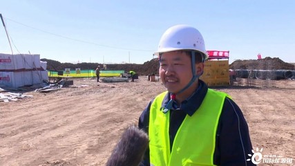 总投资12亿元!黑龙江省五大连池市风电项目及配套项目正式开工建设
