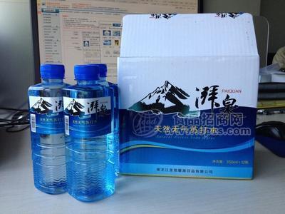 黑龙江圣地鑫源饮品