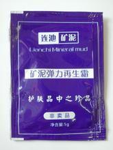【大连淘宝】最新最全大连淘宝 产品参考信息