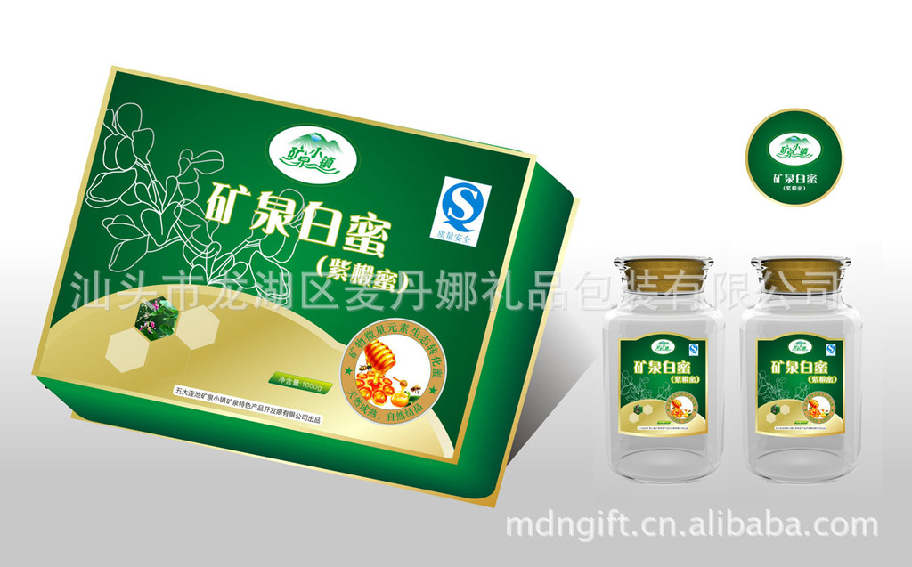 【图】广东汕头橄榄油包装盒 茶籽油包装礼盒 高档食品礼盒.
