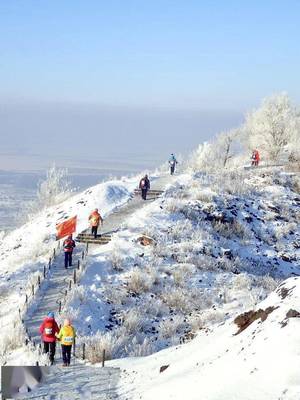 2020“北国冰雪之旅”(黑河五大连池风景区、伊春汤旺县)
