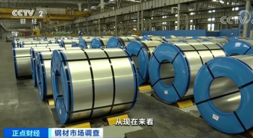涨 涨 涨 停 它们从暴涨700元到回落200元,这个市场发生了啥