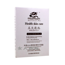 【韩国奶膏】最新最全韩国奶膏 产品参考信息
