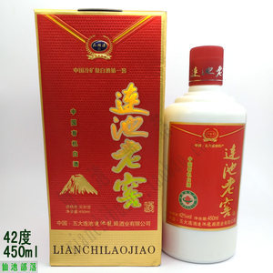 五大连池老窖有机矿泉白酒生态纯粮食大米整箱白酒6瓶36度包邮