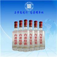 五大连池白酒特供批发
