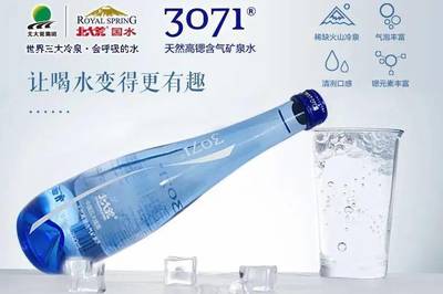 【科技动态】北大荒集团:加速科技成果转化用新产品提升市场竞争力