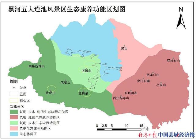 黑龙江黑河五大连池风景区有了"康养地图"