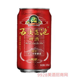 五大连池啤酒招商代理 五大连池宝泉啤酒饮品有限责任公司 中国美酒招商网