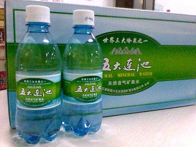 五大连池矿泉水