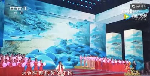 四海笙歌颂狗年,五大连池春节这般热闹