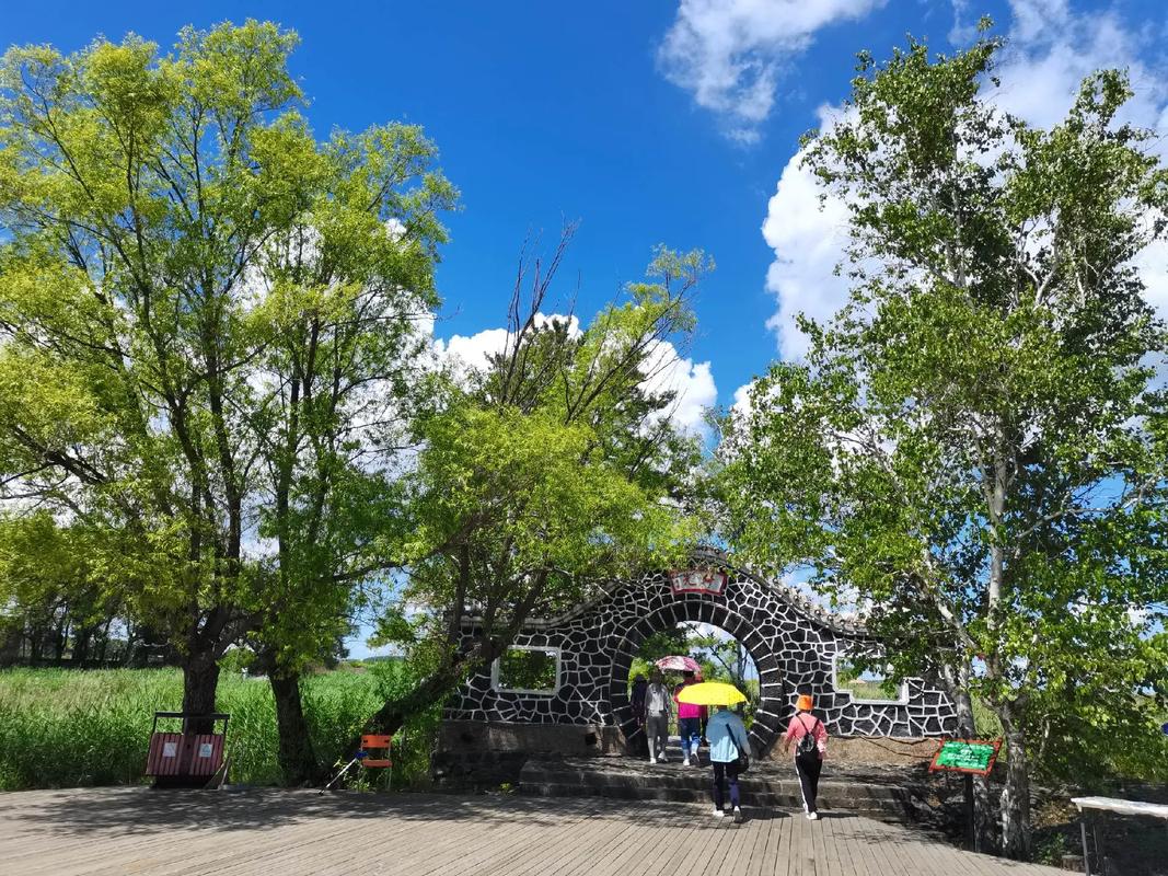 五大连池风景区 位于中国黑龙江省 北部,归属于黑河市五大连池