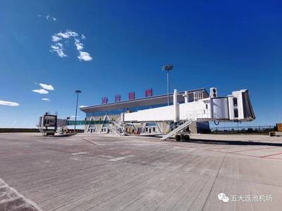 最新调整!关注五大连池机场冬季航班时刻表