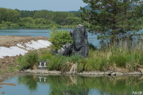 火山奇境两日行 | 五大连池地质公园周末漫游记